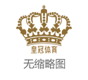 时时彩菠菜平台fifa20欧洲杯_北京淘汰北控进4强！杰曼2